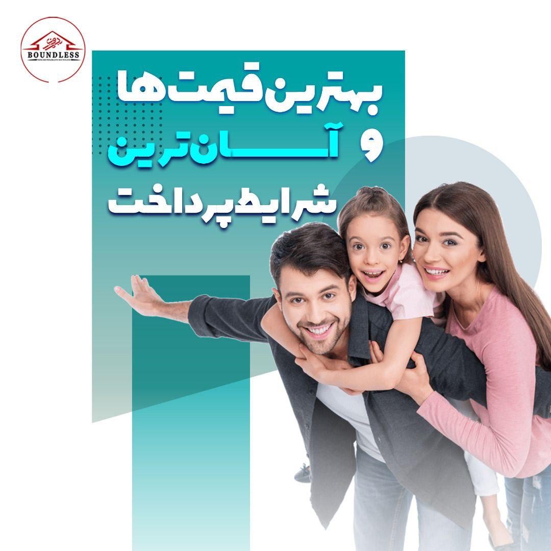 m/اخذ اقامت سرمایه گذاری در قبرس